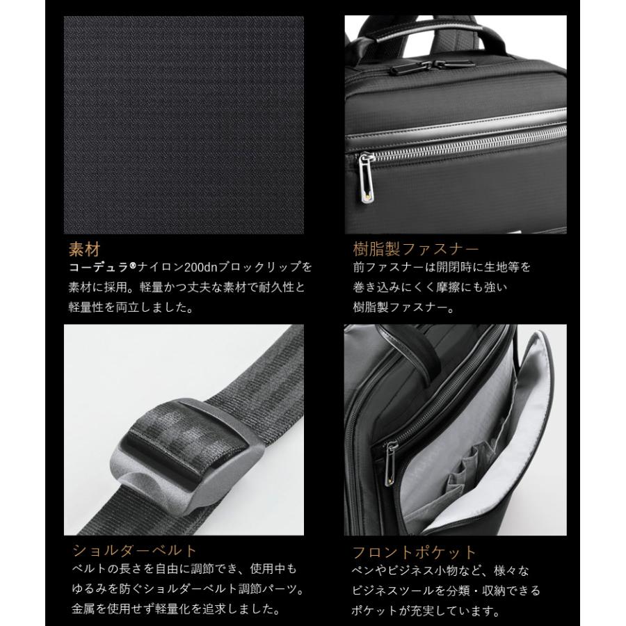 ace. GENE LABEL 送料無料 正規品 エースジーン FLEX LITE Fit