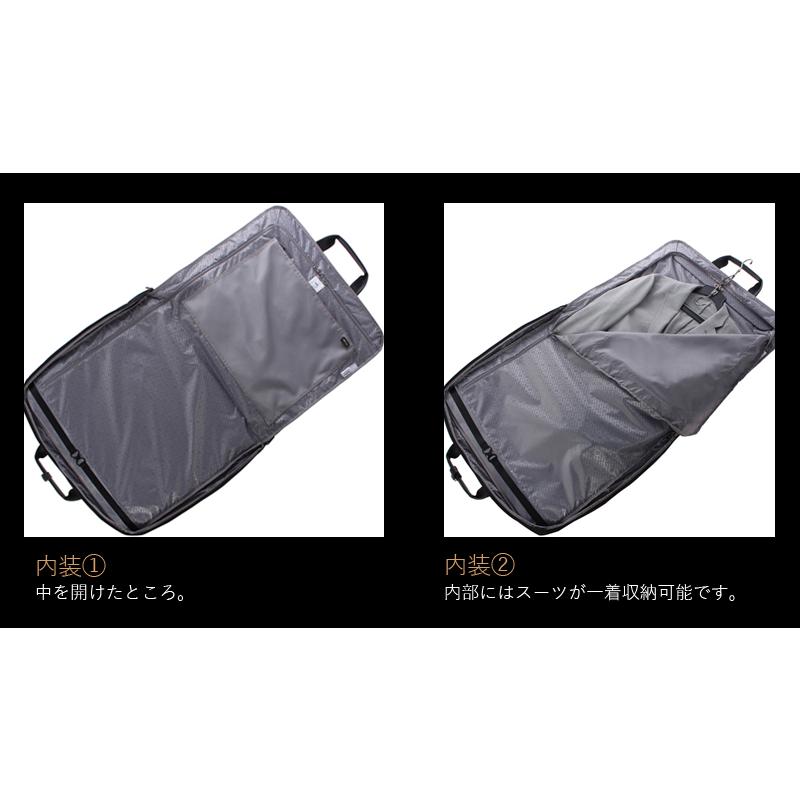 送料無料 正規品 エースジーン ace. GENE LABEL FLEX LITE Fit フレックスライトフィット 54563 ガーメントケース ビジネスバッグ ブラック スーツ 1着収納_3