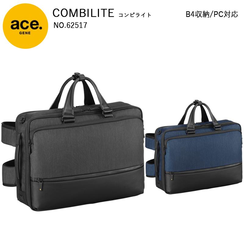 ace. GENE LABEL エースジーン(ace. LABEL) COMBILITE コンビライト  