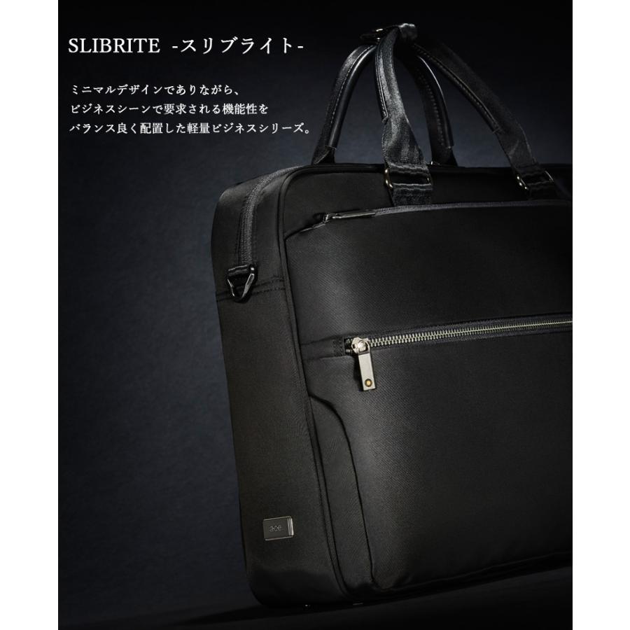 ace. GENE LABEL 送料無料 正規品 エースジーン SLIBRITE スリブライト