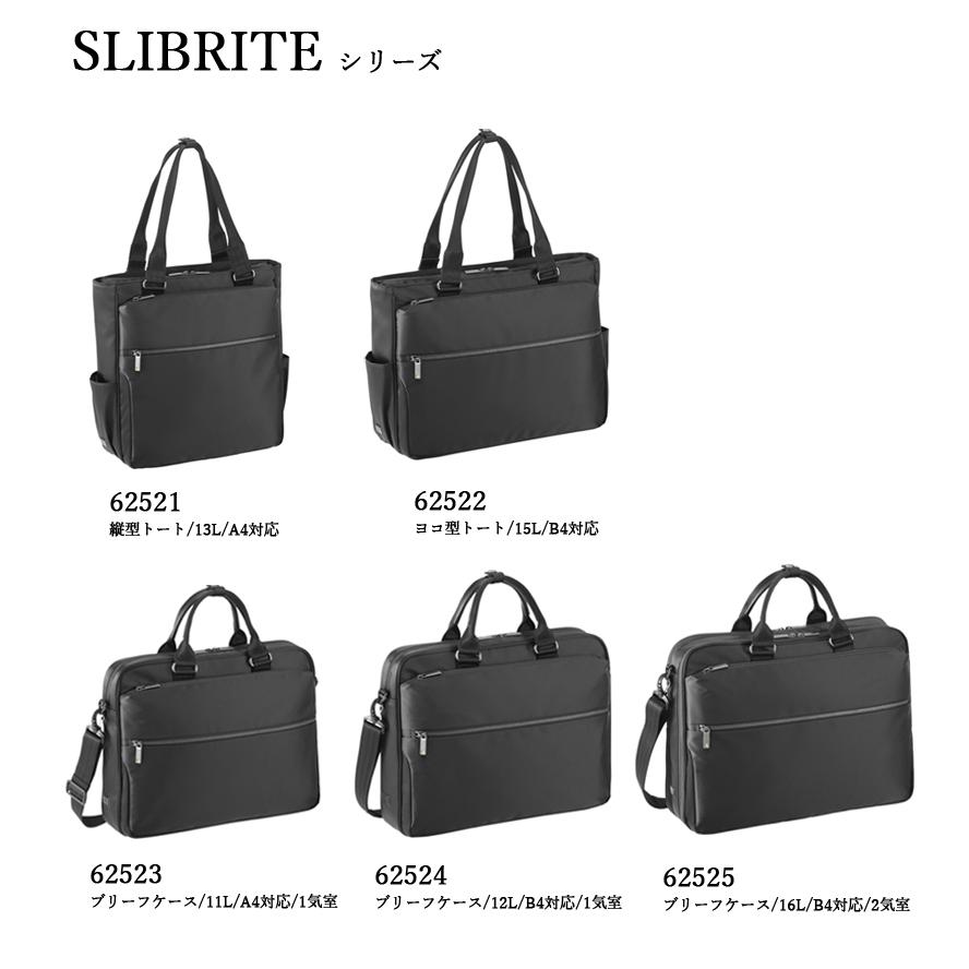 ace. GENE LABEL 送料無料 正規品 エースジーン SLIBRITE スリブライト