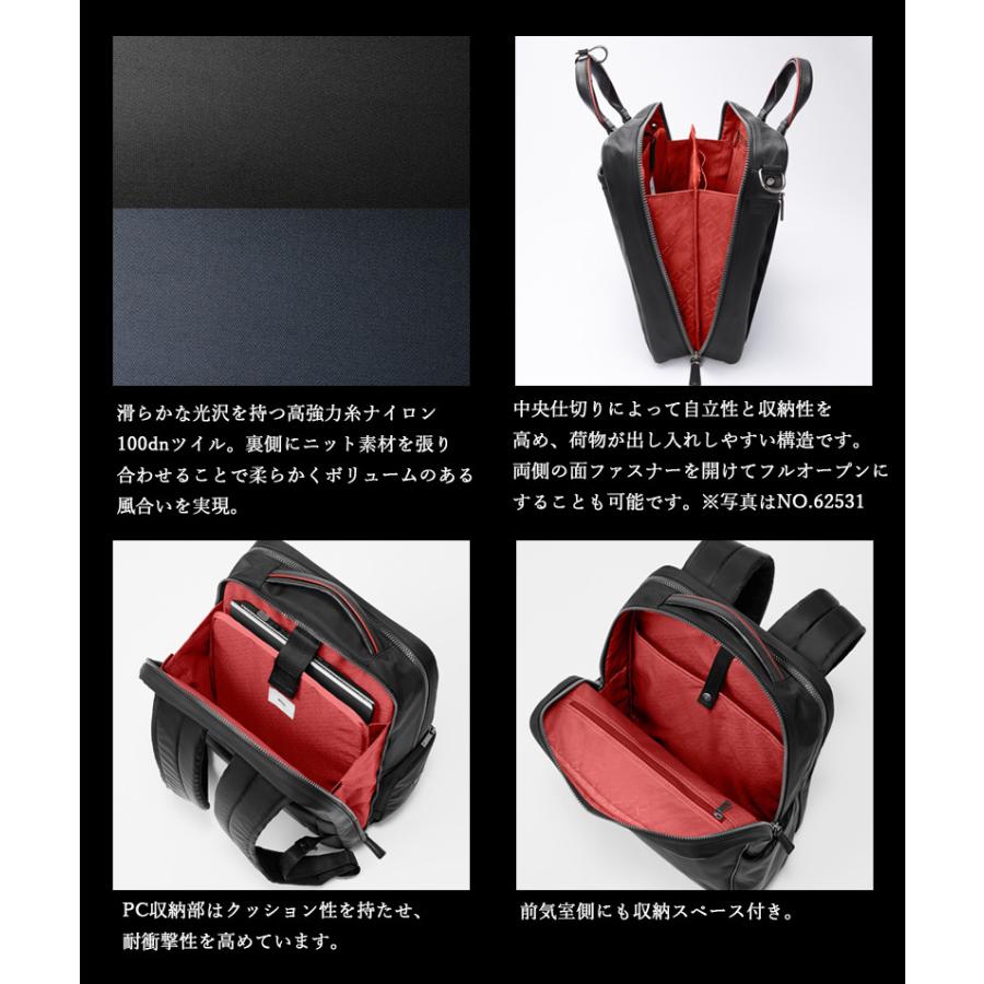 ace. GENE LABEL 送料無料 正規品 エースジーン DIVIDE-LIM2
