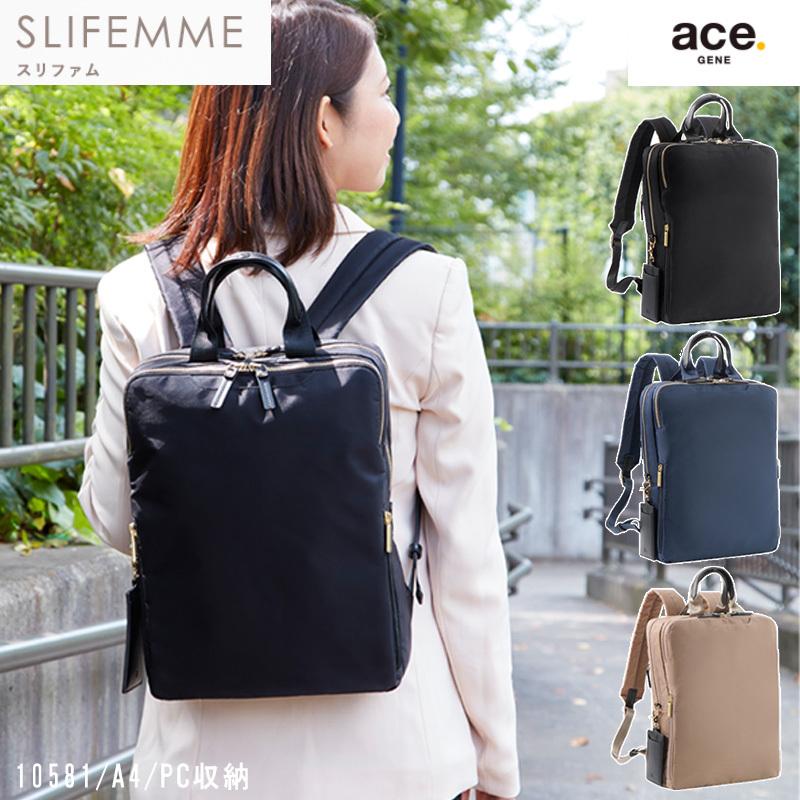 ace. GENE LABEL 送料無料 正規品 新色追加 エースジーン SLIFEMME 