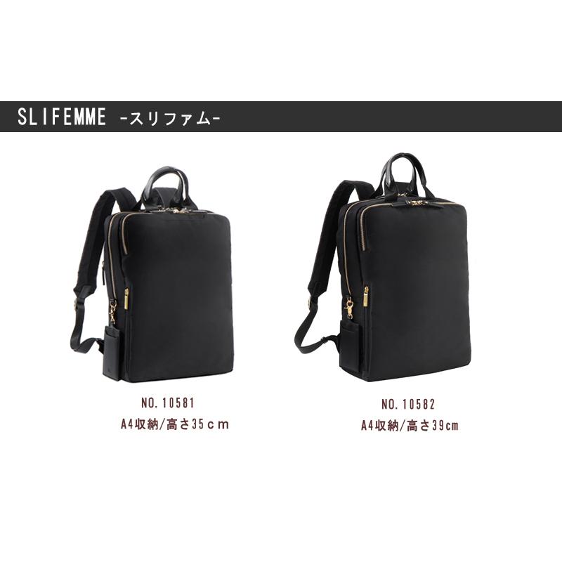 ace. GENE LABEL 【新色追加】【送料無料】エースジーン ( ) SLIFEMME 