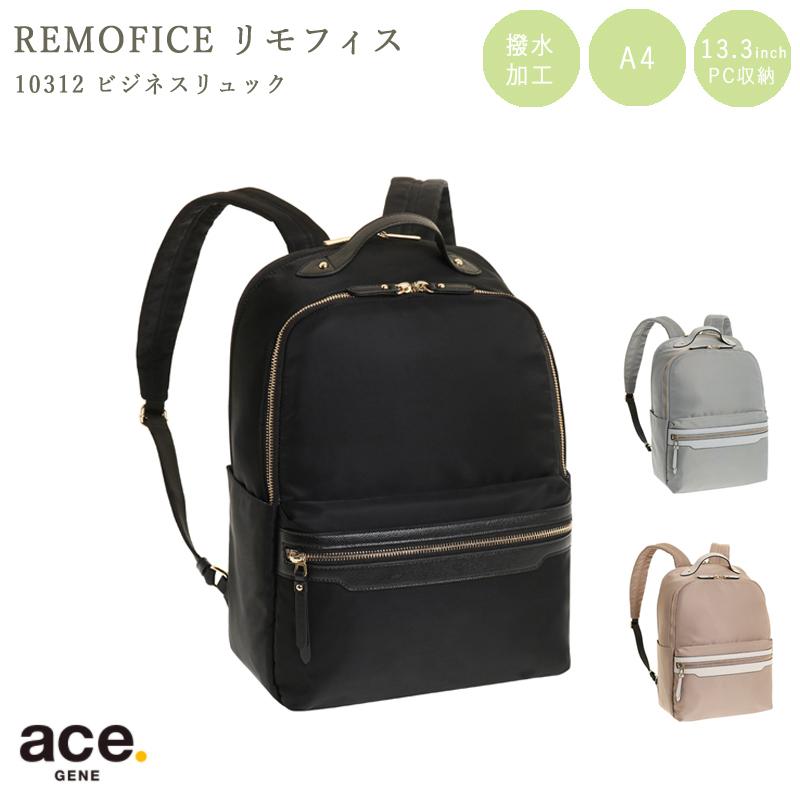 ace. GENE LABEL 送料無料 正規品 エースジーン リモフィス 10312 
