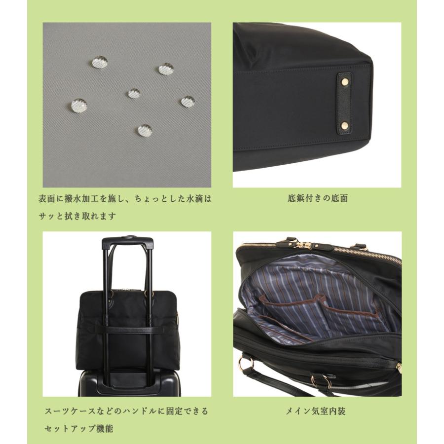 エースジーン　リモフィス　ビジネストート　トートバッグ　ブラック　通勤　出張 ace. GENE LABEL 送料無料 正規品 エースジーン リモフィス 10314