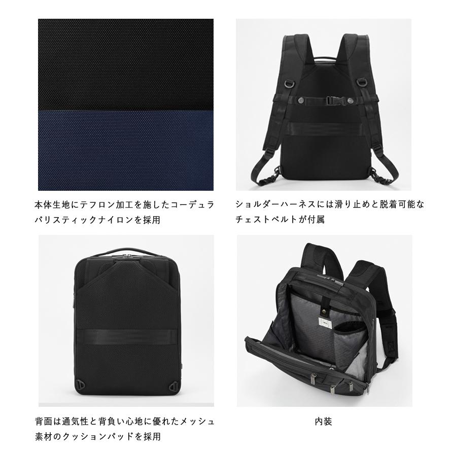 ace. GENE LABEL 送料無料 正規品 エースジーン ガジェタブルCB 62361