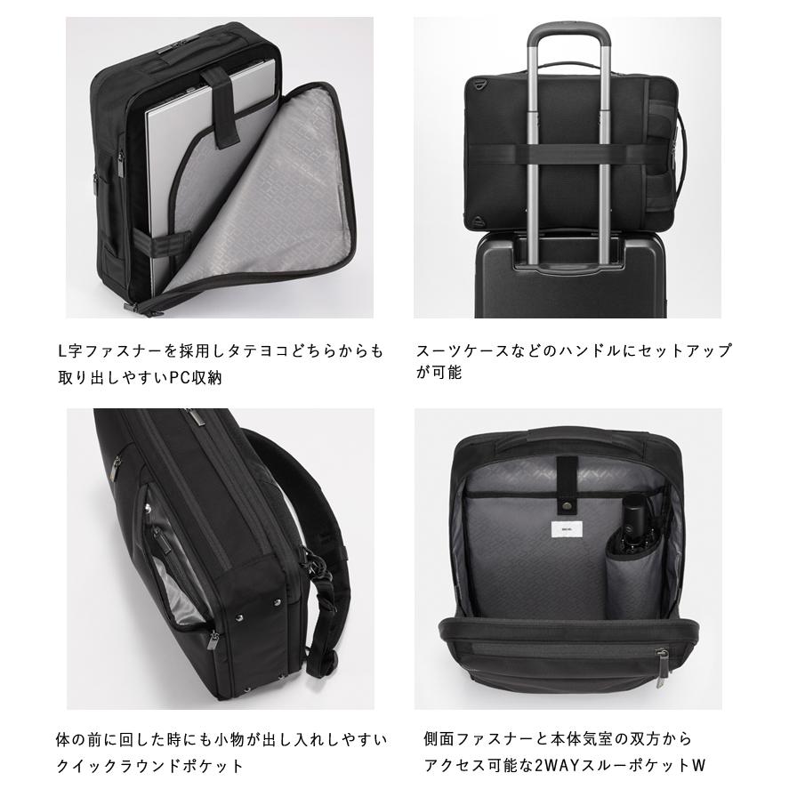 ace. GENE LABEL 送料無料 正規品 エースジーン ガジェタブルCB 62363