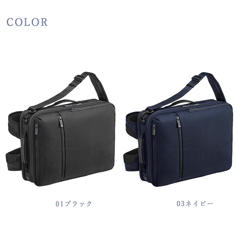 ace. GENE LABEL 送料無料 正規品 エースジーン ガジェタブルCB 62364