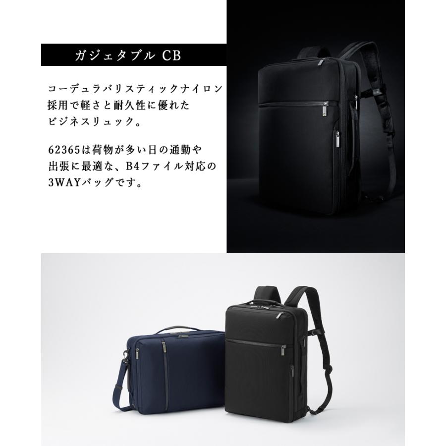 ace. GENE LABEL 送料無料 正規品 エースジーン ガジェタブルCB