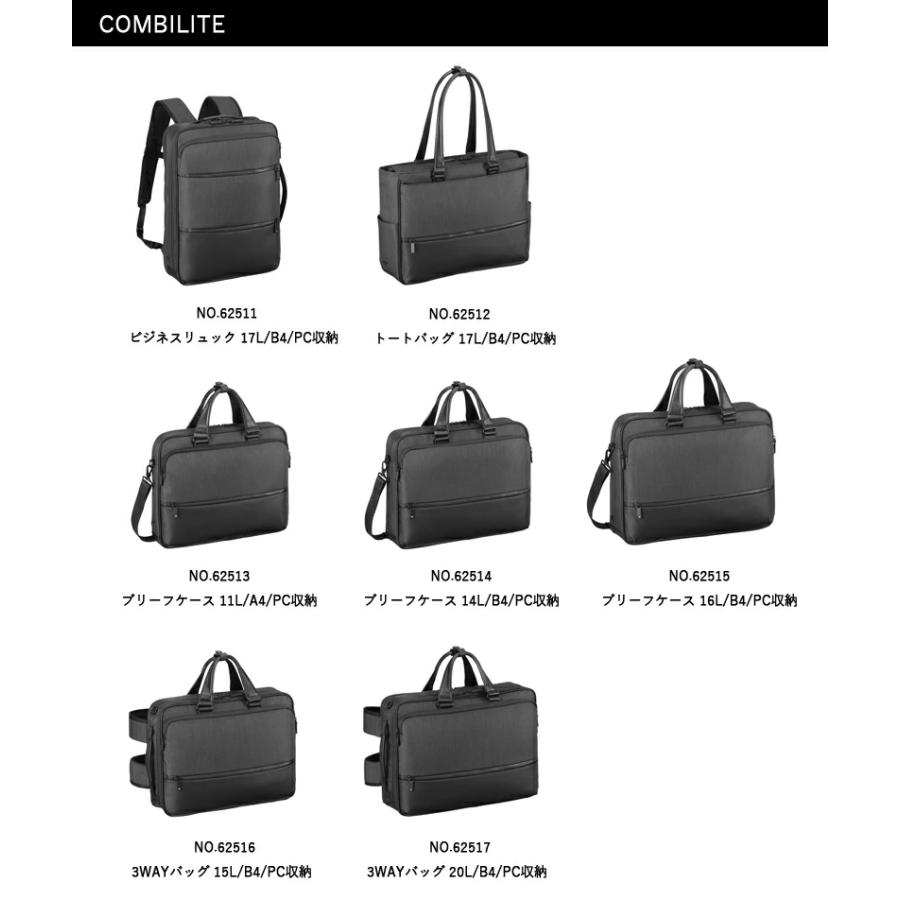 ace. GENE LABEL 送料無料 正規品 エースジーン COMBILITE コンビ
