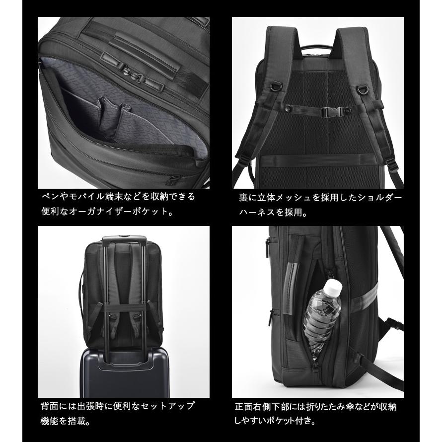 ace. ビジネスリュック コンビライト　拡張　21L 25L ace. GENE LABEL 送料無料 正規品 エースジーン COMBILITE コンビ