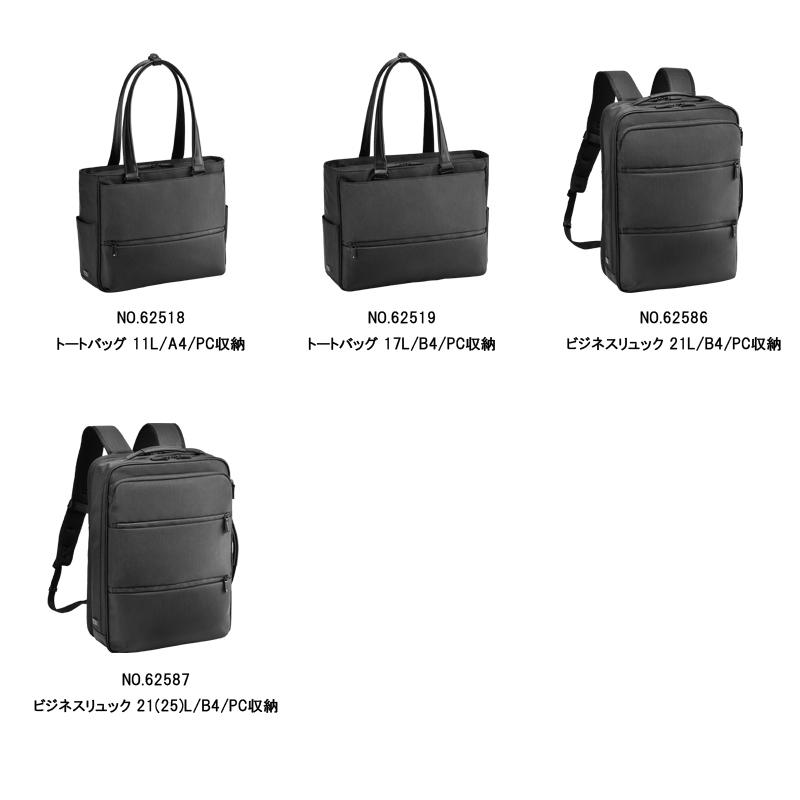 ace. GENE LABEL 送料無料 正規品 エースジーン COMBILITE コンビ