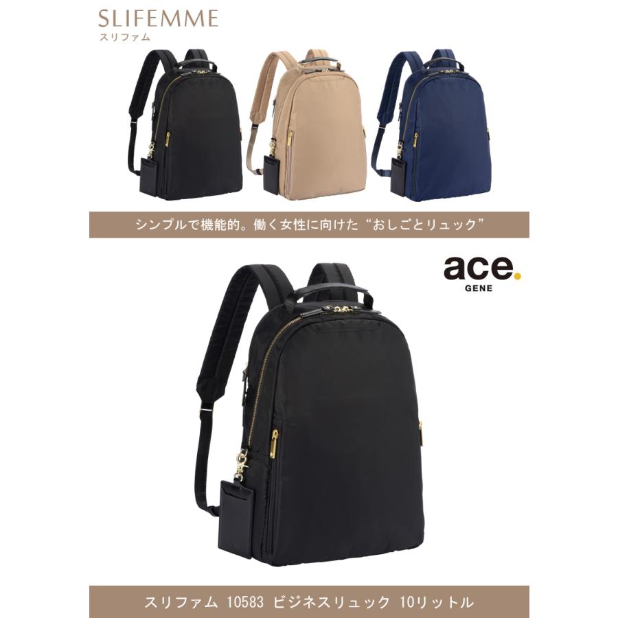 ace. GENE LABEL 送料無料 正規品 エース ACE ace.スリファム ビジネス