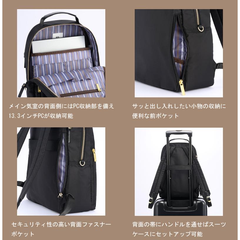 美品ace.エース スリファム ナイロンリュック ブラック A4サイズ ace. GENE LABEL 送料無料 正規品 エース ACE ace.スリファム ビジネス