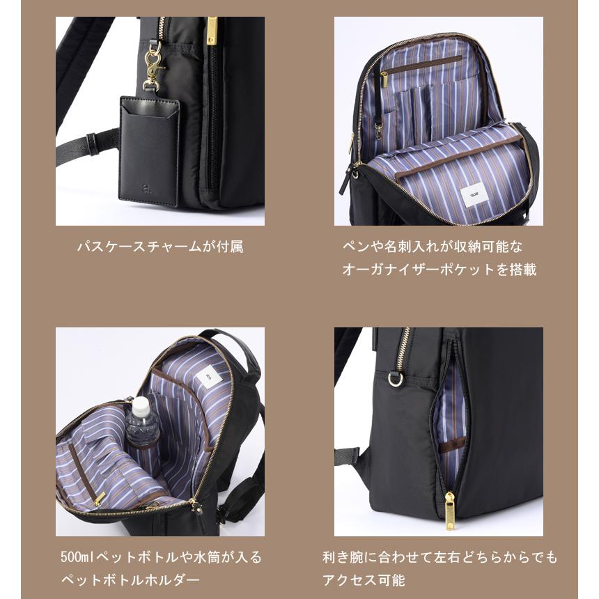 ace. GENE LABEL 送料無料 正規品 エース ACE ace.スリファム ビジネス