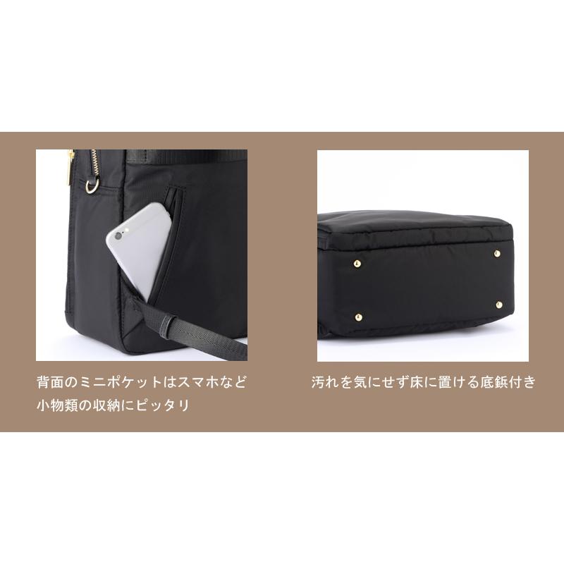 ace. GENE LABEL 送料無料 正規品 エース ACE ace.スリファム ビジネス
