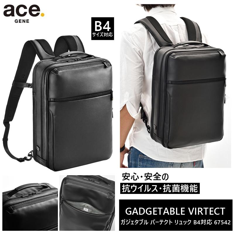 ace. GENE LABEL 送料無料 正規品 エース ACE ace.ガジェタブル