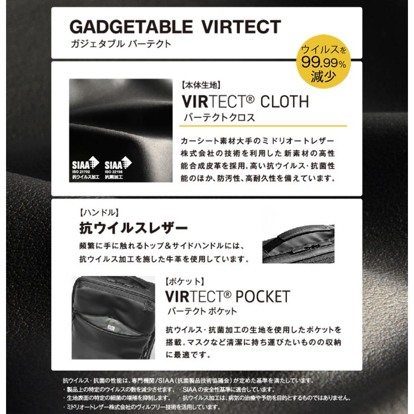 送料分 ace. GENE LABEL 送料無料 正規品 エース ACE ace.ガジェタブル
