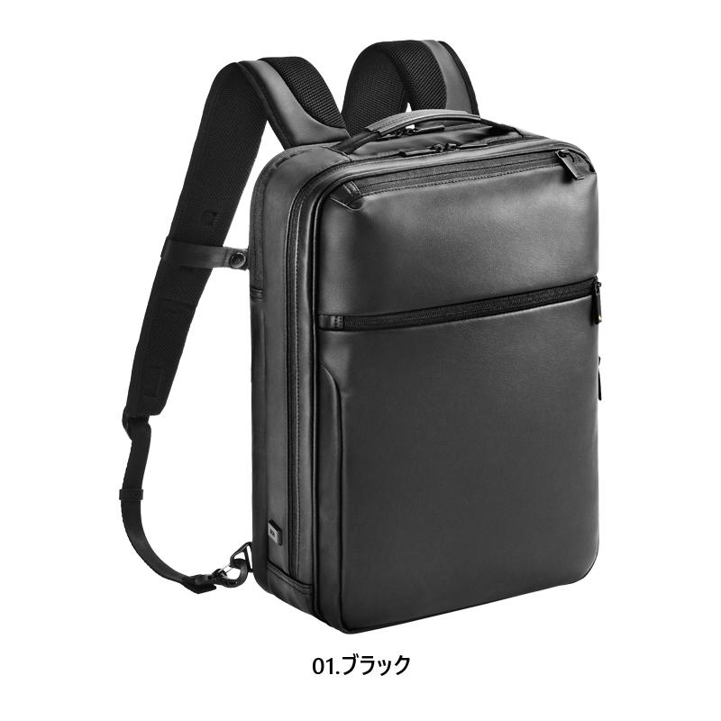 ace.エース ガジェタブル バーテクト ビジネスリュック 67542 ace. GENE LABEL 送料無料 正規品 エース ACE ace.ガジェタブル