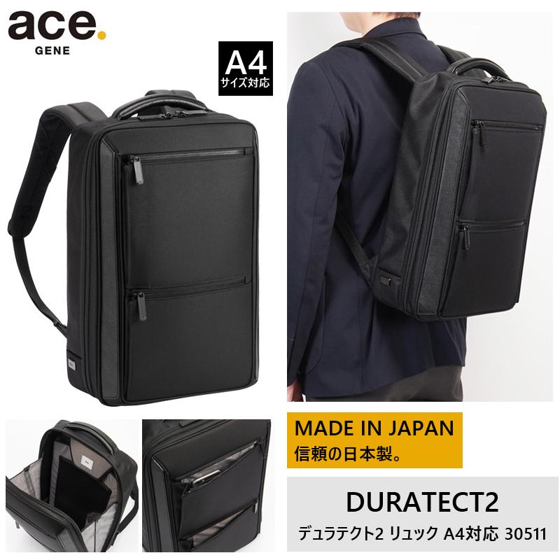 ace. GENE LABEL 送料無料 正規品 エース ACE ace.デュラテクト2