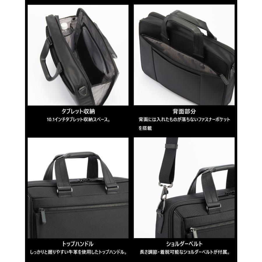 ACE デュラテクト2ビジネスバッグ 楽天市場】【新商品】【送料無料】エース(ACE) ace.デュラテクト