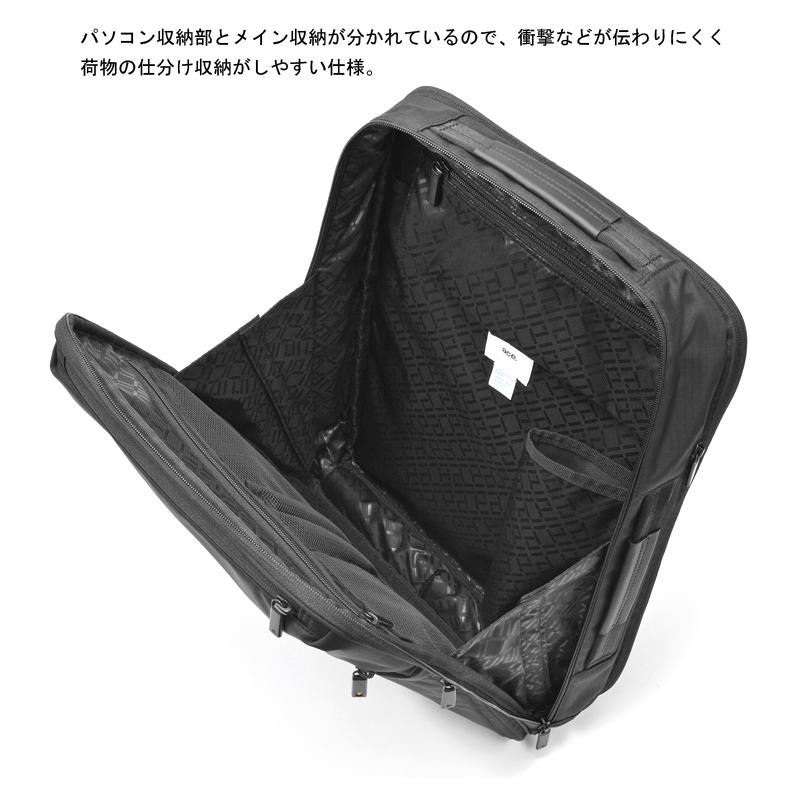 ACE GENEビジネスバッグ ガジェダブルEF ace. GENE LABEL ace.GENE エースジーン GADGETABLE ガジェタブル