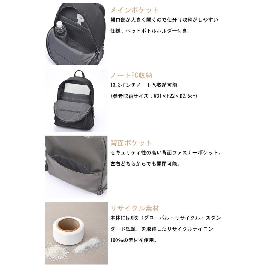 【美品】 ace. GENEレーベル サルティー 13L リュック バックパック 10426b.jpg