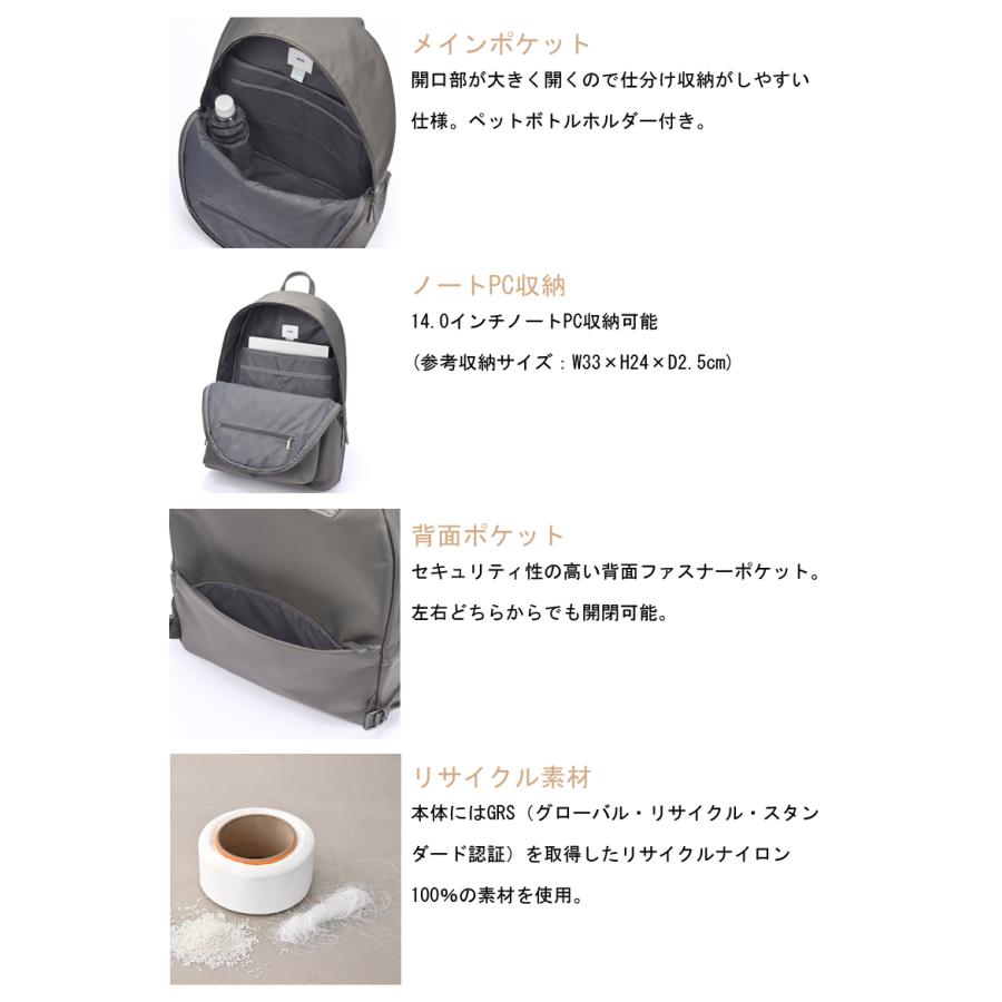 ace. GENE LABEL 送料無料 正規品 エースジーン サルティー ビジネス