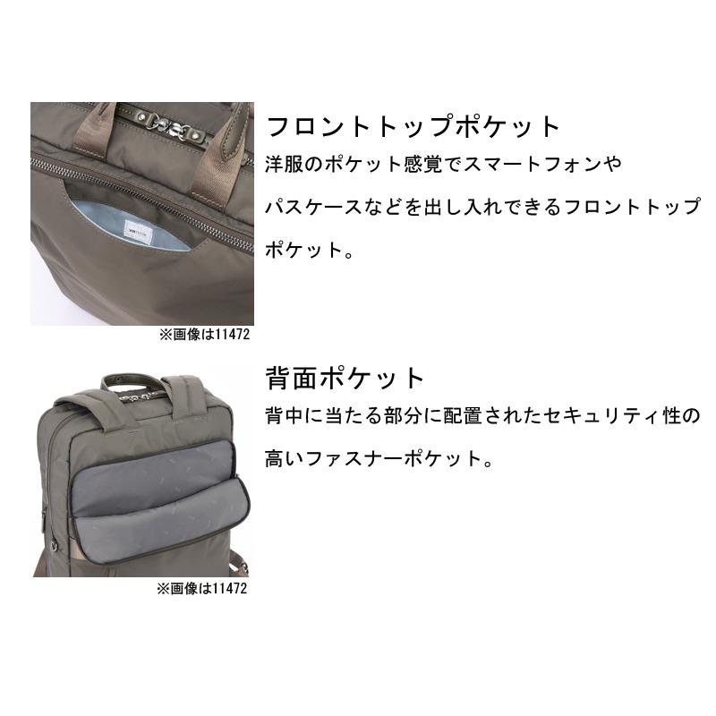 ace. GENE LABEL 送料無料 正規品 エース ACE ace.スリファム ビジネス