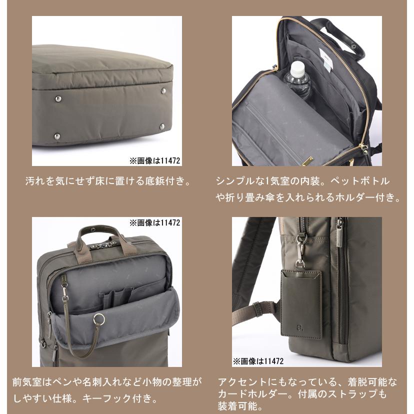 ace. GENE LABEL 送料無料 正規品 エース ACE ace.スリファム ビジネス