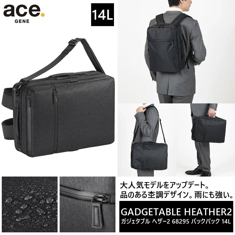 ace. GENE LABEL 送料無料 正規品 エース ACE ace.ガジェタブル ヘザー