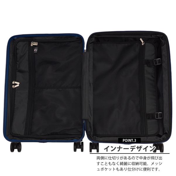 アジア・ラゲージ スーツケース キャリーケース 機内持ち込み 正規品