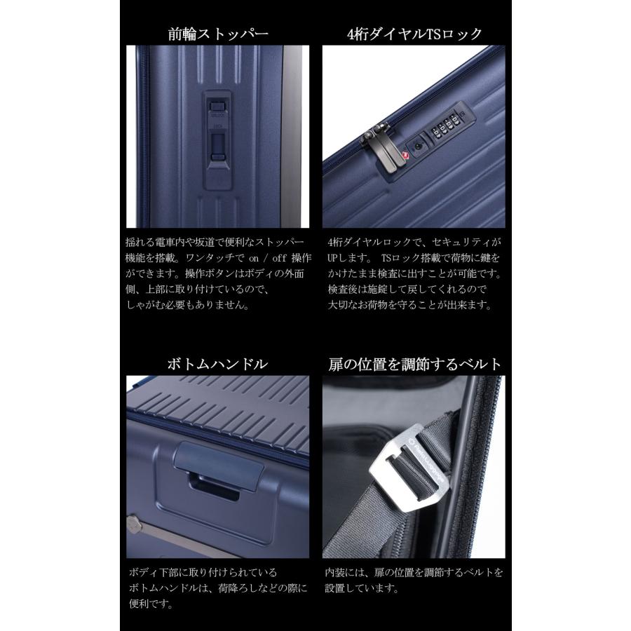 スーツケース キャリーケース 正規品 日本製 10年保証 A.L.I アジアラゲージ MAXBOX リベットレス フレーム MX-8011RV-24 65L フロントオープン 5-7泊 カバー付の画像