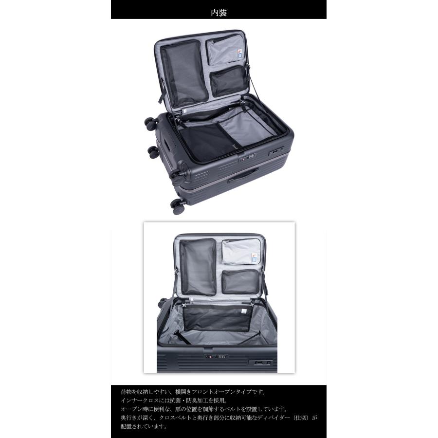 スーツケース キャリーケース 正規品 日本製 10年保証 A.L.I アジアラゲージ MAXBOX リベットレス フレーム MX-8011RV-24 65L フロントオープン 5-7泊 カバー付の画像