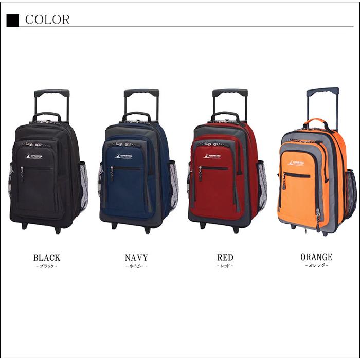 CAPTAIN STAG（キャプテンスタッグ） スーツケース CAPTAIN STAG 33L