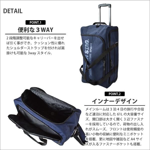 送料無料 正規品 3WAY キャリーバッグ メンズ CAPTAIN STAG 1253キャプテンスタッグ ボストンバッグ キャリー メンズ レディース 軽量 キャンプ_1