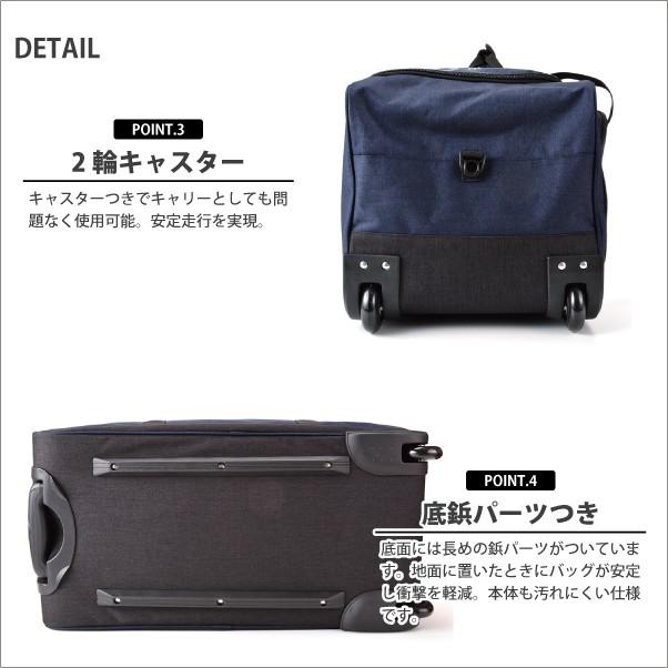 送料無料 正規品 3WAY キャリーバッグ メンズ CAPTAIN STAG 1253キャプテンスタッグ ボストンバッグ キャリー メンズ レディース 軽量 キャンプ_2