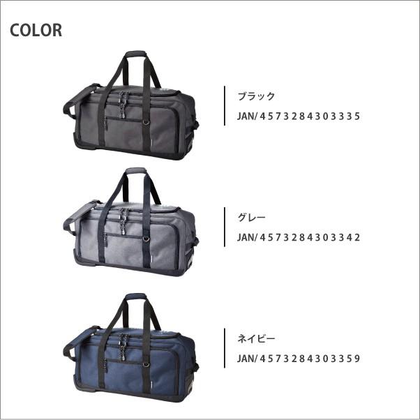 送料無料 正規品 3WAY キャリーバッグ メンズ CAPTAIN STAG 1253キャプテンスタッグ ボストンバッグ キャリー メンズ レディース 軽量 キャンプ_3