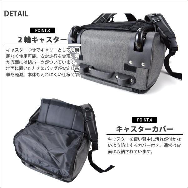 CAPTAIN STAG（キャプテンスタッグ） 送料無料 正規品 3WAY リュック式