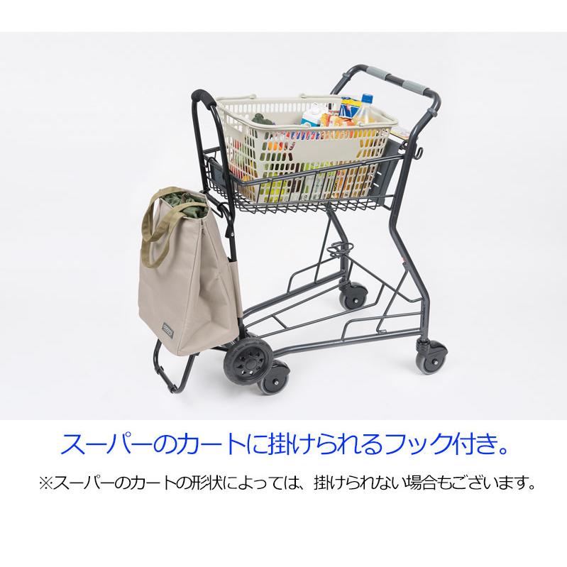 Cocoro ココロ ショッピングカート トート 折りたたみ おしゃれ 軽量 軽い ショッピング カート Cocoro1 旅行用品の専門店 コンサイス 通販 Yahoo ショッピング