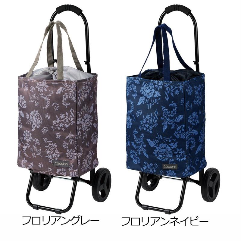 バッグ COCORO cocoro（コ・コロ） 正規品 ショッピングカート キャリーカート