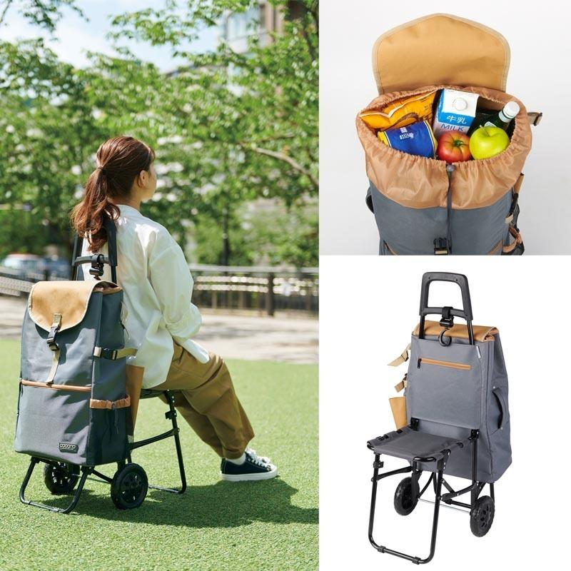 ココロ 折りたたみ椅子付きキャリーカート ブラウン cocoro ココロ ショッピングカート REP レップ 折りたたみ 椅子付き