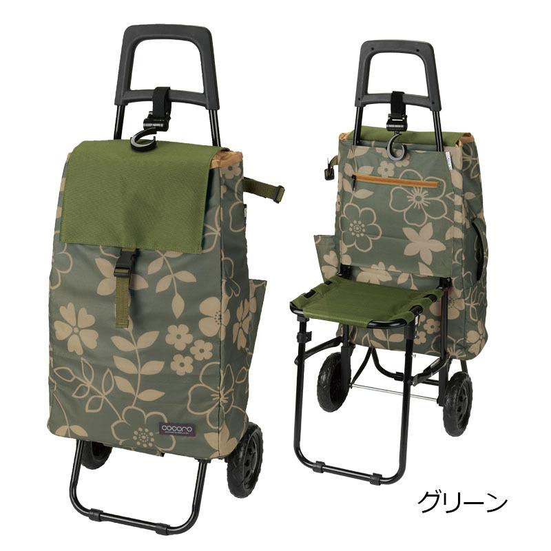 cocoro（コ・コロ） 正規品 ショッピングカート キャリーカート