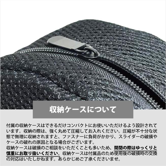 Cabeau 送料無料 正規品 cabeau EVOLUTION COOL カブー