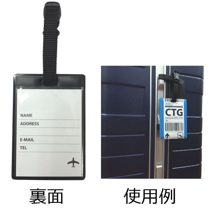 CONCISE メール便可能 バゲッジタグ S ネームタグ 空港 飛行機