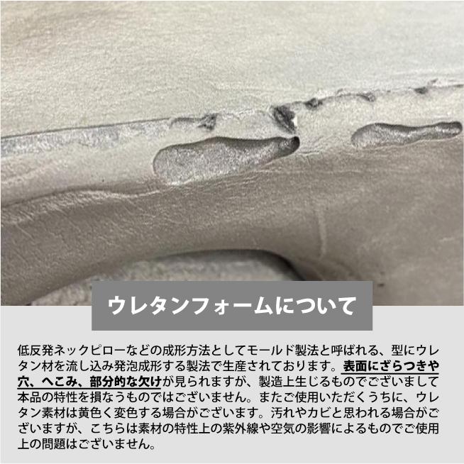 CONCISE（コンサイス） スリーピーピロー マルチ トラベルピロー