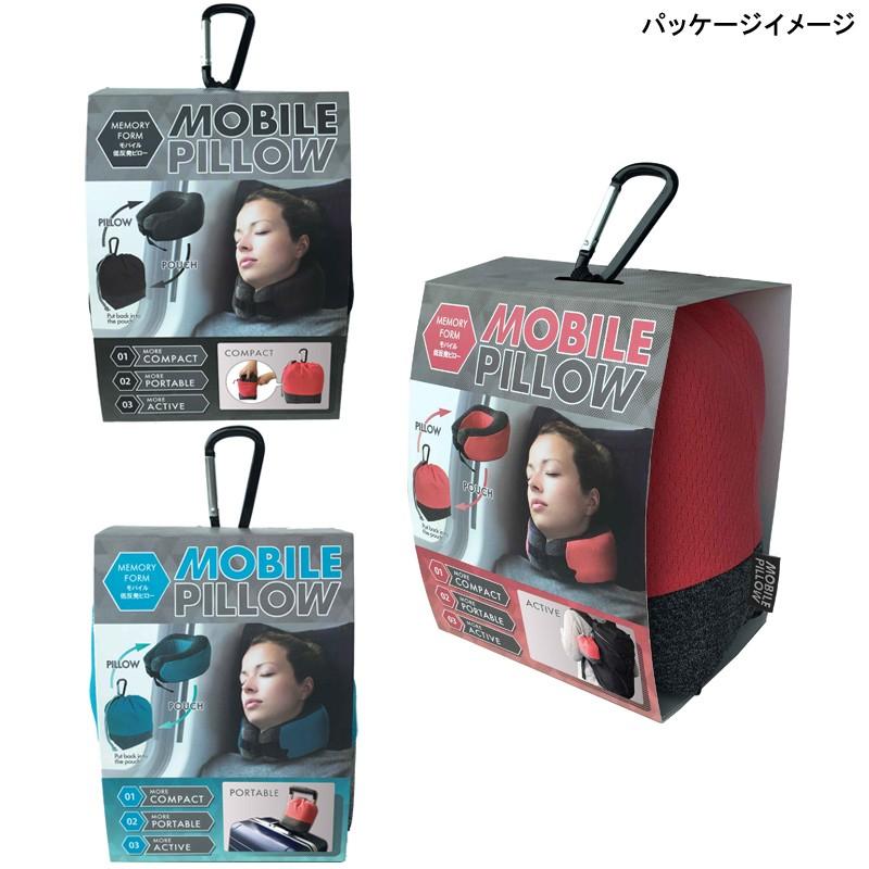 CONCISE（コンサイス） モバイル低反発ピロー トラベルピロー ネック