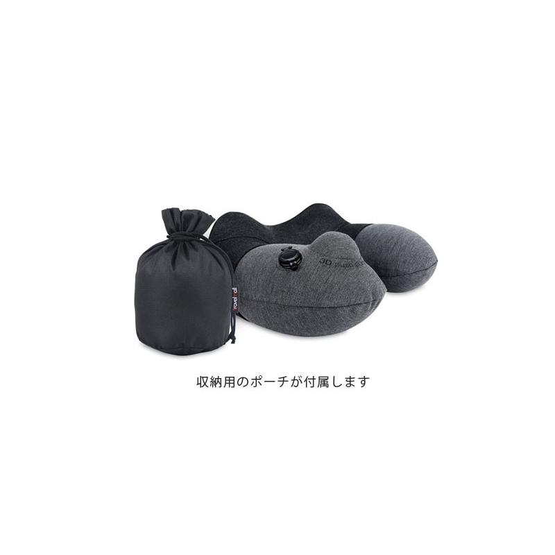 トラベルモール インフレータブルポンプネックピロー 旅行 便利グッズ
