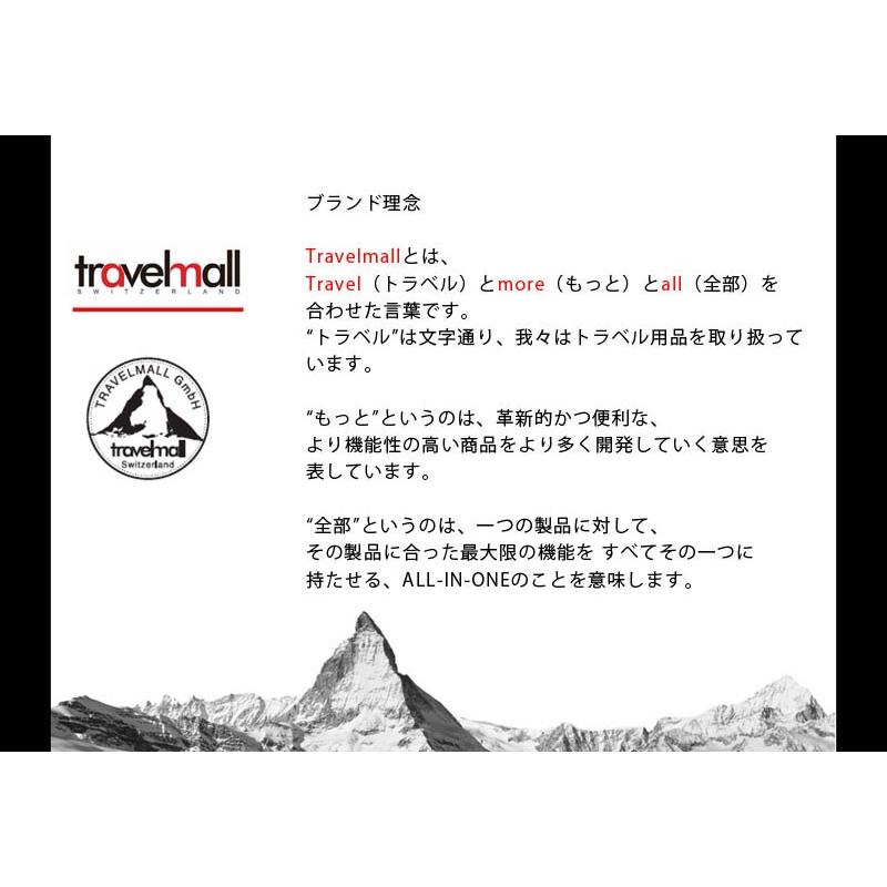 トラベルモール インフレータブルポンプネックピロー 旅行 便利グッズ